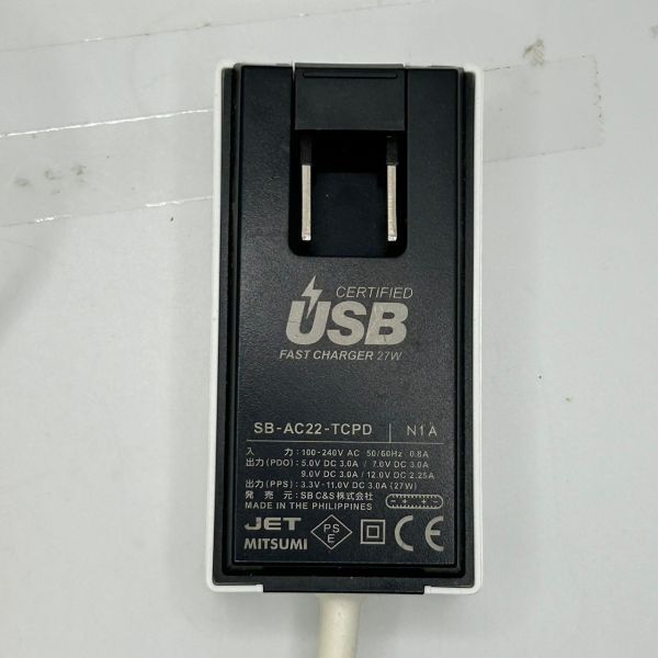USBケーブル SB-AC22-TCPD FAST CHANGER N1A (管理番号：EGE3073)の画像2