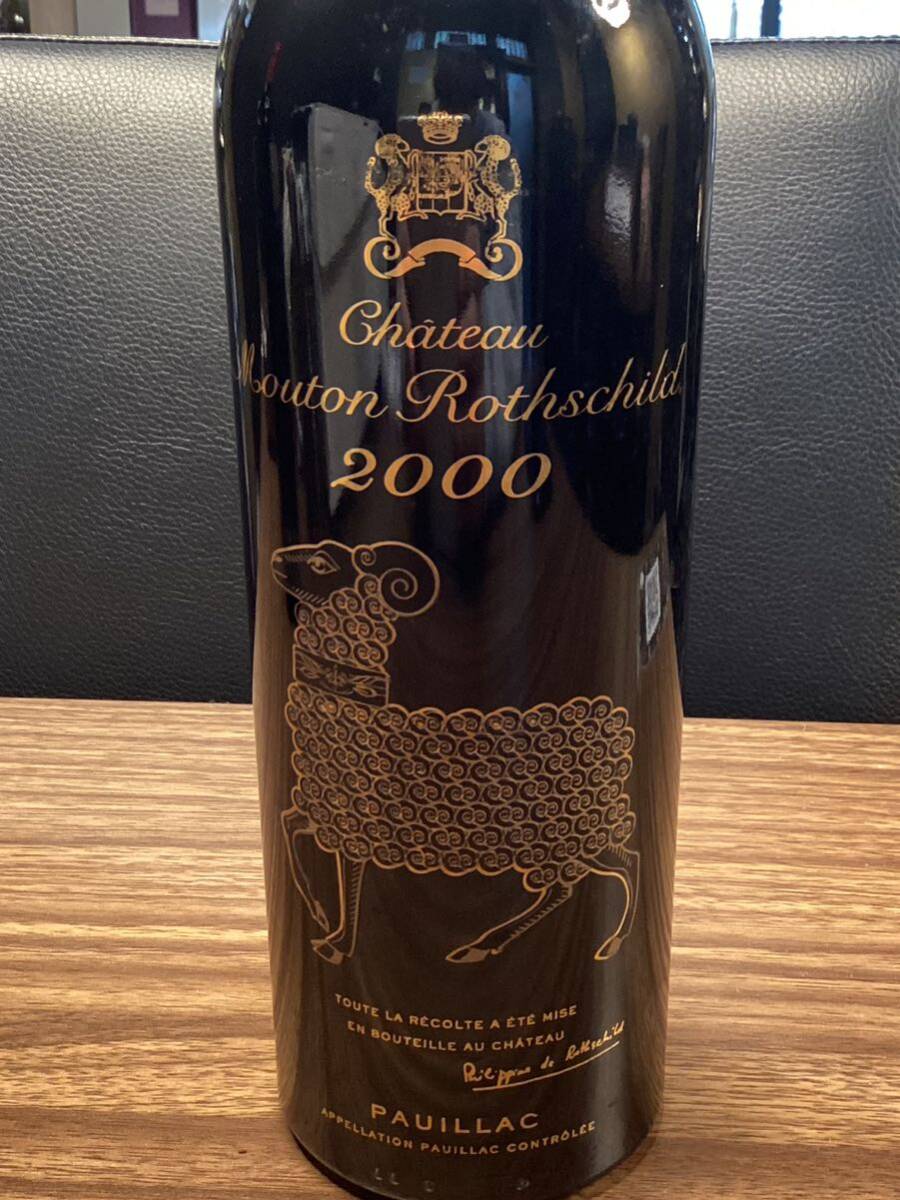 シャトー ムートン ロートシルト 2000年 赤 750ml 12.5% Chateau Mouton Rothschildの画像2