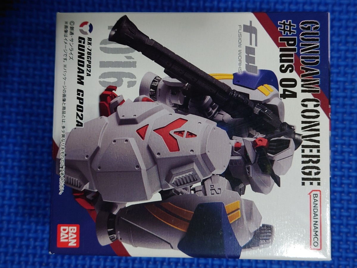  free shipping * anonymity delivery [ +016: Gundam . work 2 serial number GP02A ] Gundam navy blue bar ji#plus04* unused new goods *FW GUNDAM CONVERGE #Plus04*RX-78GP02A