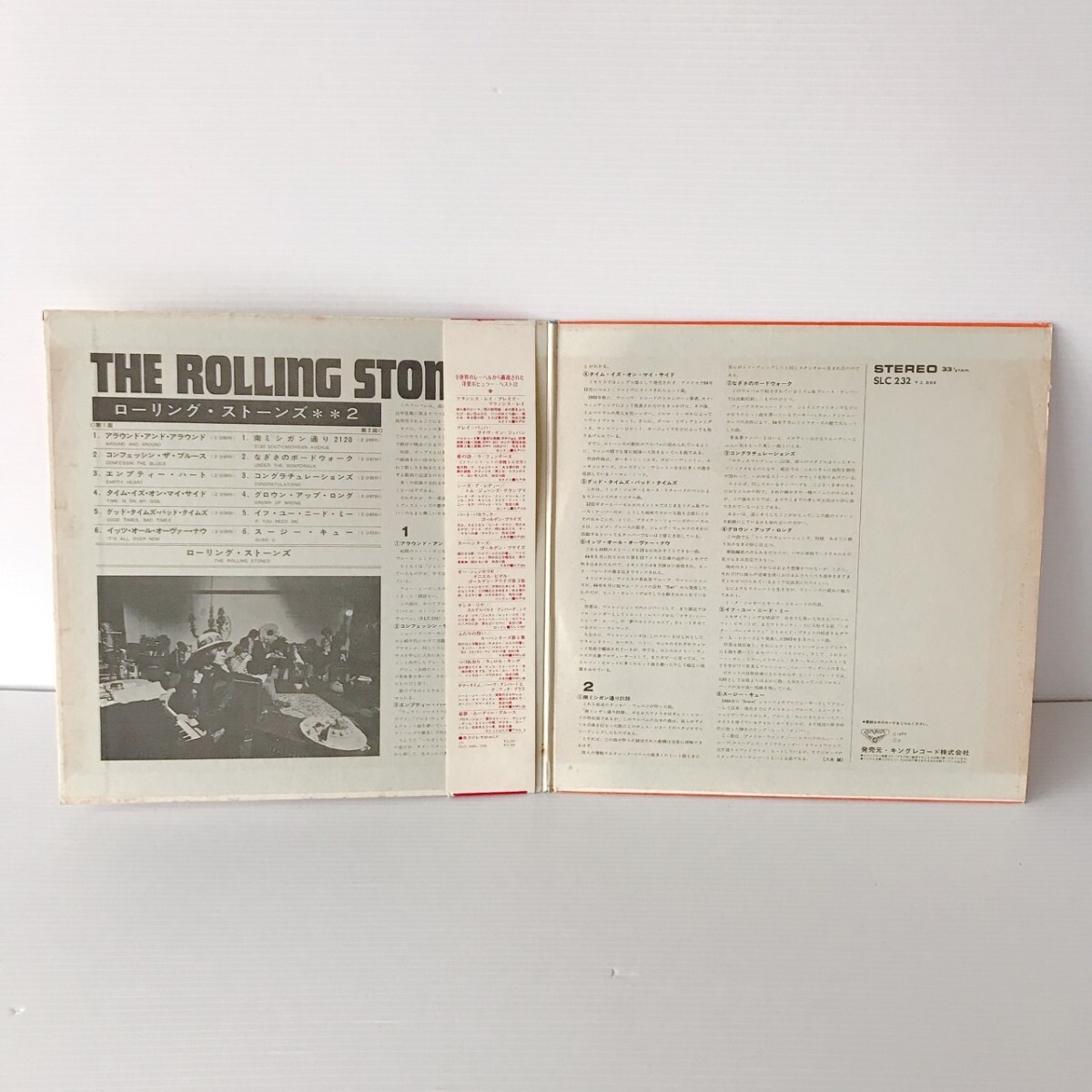 レコード LP ROLLING STONES 2 ローリング・ストーンズ 2 帯付 ロンドンレコード 洋楽 ロック ポップス_画像3