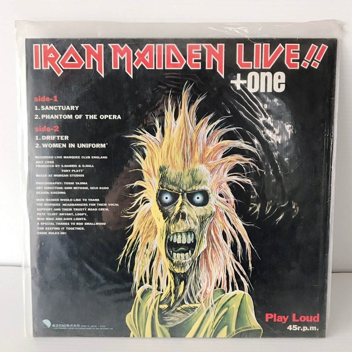 レコード LP IRON MAIDEN LIVE +one アイアンメイデン 洋楽 ロック ポップス_画像2