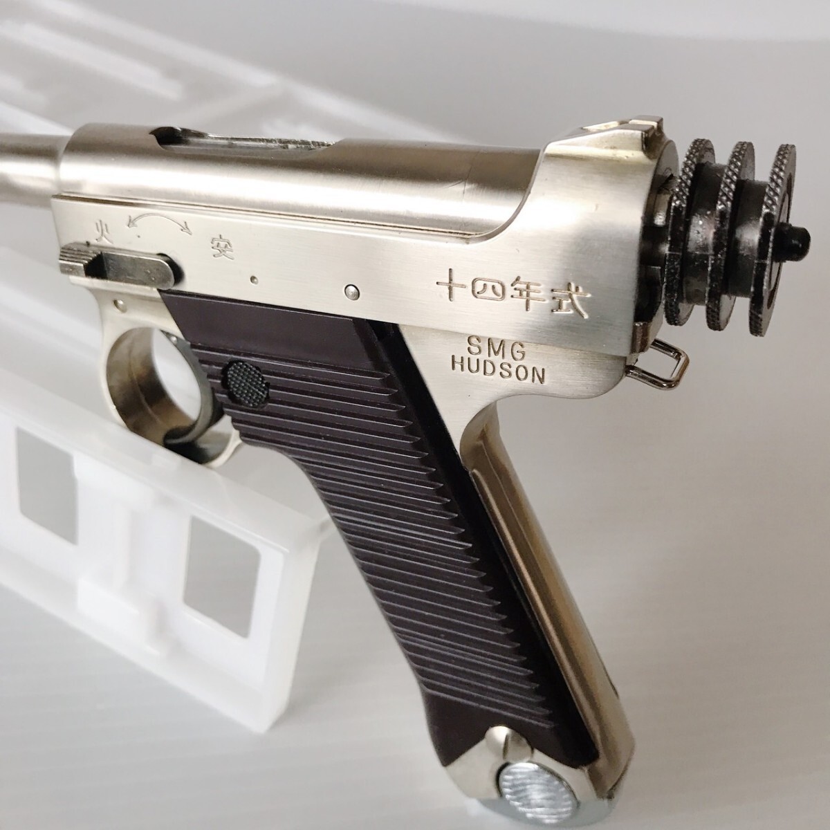 南部十四年式拳銃 前期型 モデルガン SMG HUDSON ハドソン 金属製の画像5