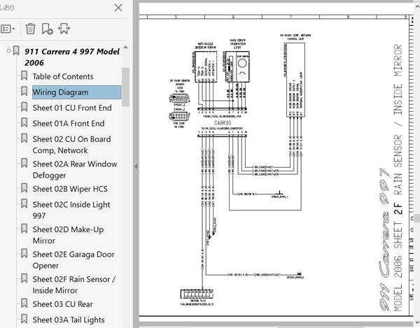 ポルシェ 911 997 ワークショップマニュアル Ver1 ( 整備書 ) 配線図 ボディー修理 その他 内容充実！ 修理書の画像6