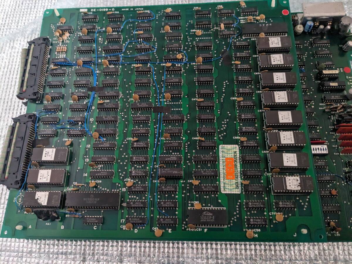  arcade basis board data East ... exclusive use Harness attaching 1985 jpy from valuable goods?