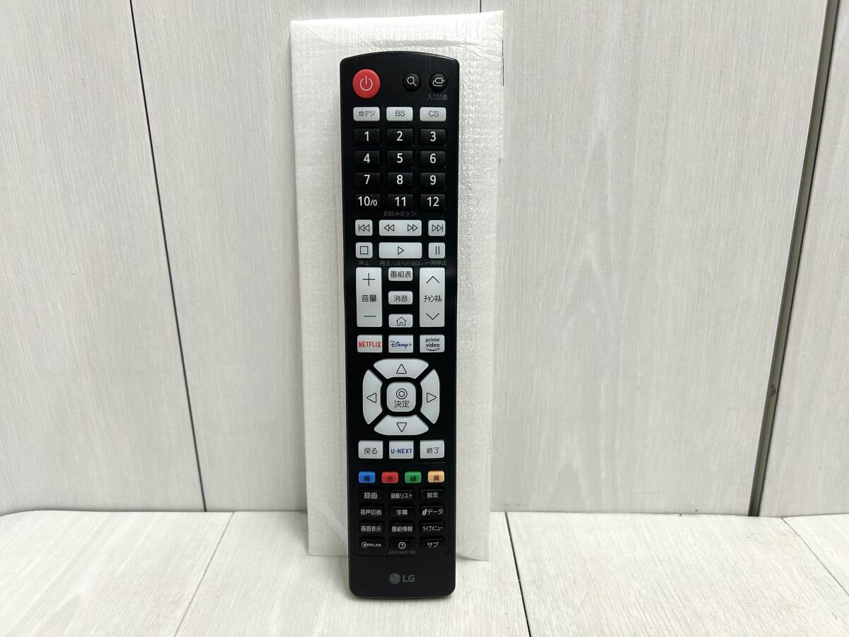 送料無料 未使用 LG テレビ純正リモコン AKB76037702 2022年 送料無料 未使用 LG テレビ純正リモコン AKB76037702 2022年