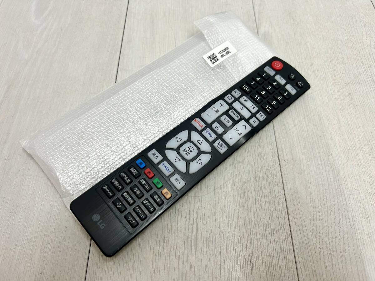 送料無料 未使用 LG テレビ純正リモコン AKB76037702 2022年 送料無料 未使用 LG テレビ純正リモコン AKB76037702 2022年