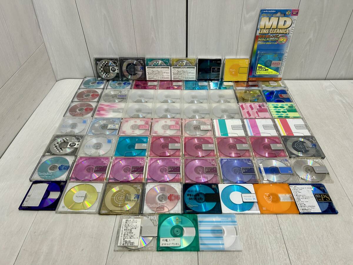 送料無料 ★ MD 66枚まとめて! 未開封 使用済 MDレンズ クリーナー クリニカ 74分 80分 AXIA Victor TDK maxell SONY Mini Disc テープ_画像1