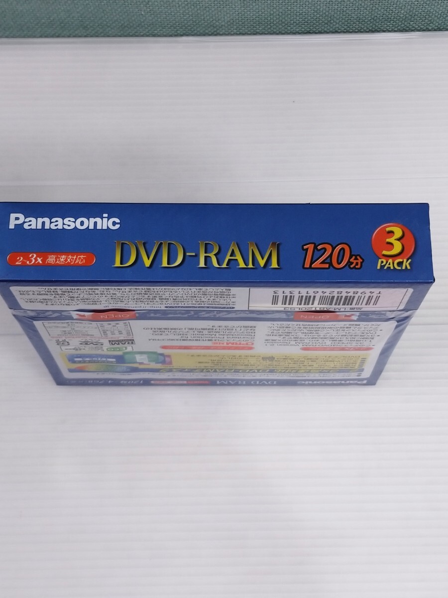 [ free shipping ]0 Panasonic Panasonic DVD-RAM.. return video video recording for 3 pack 120 minute LM-AB120LS3 unused unopened storage goods 