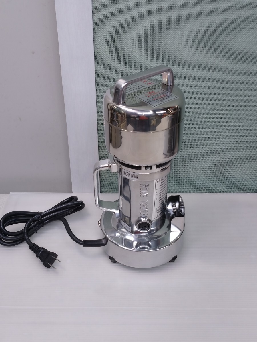 東京ユニコム 万能製粉器 ひきっ粉 粉砕機 POWER GRINDER T-351 東京ユニコム 万能製粉器 ひきっ粉 粉砕機 POWER GRINDER T-351
