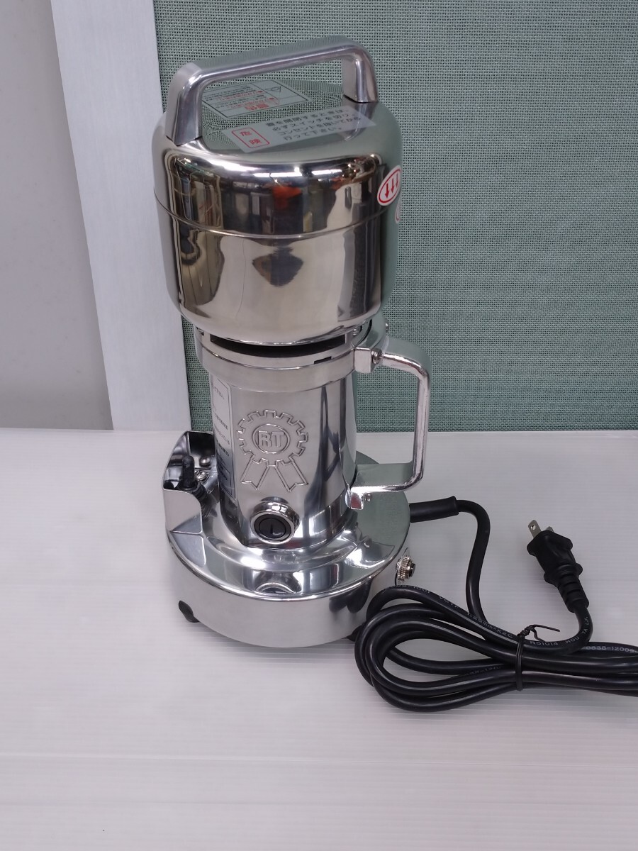 東京ユニコム 万能製粉器 ひきっ粉 粉砕機 POWER GRINDER T-351 東京ユニコム 万能製粉器 ひきっ粉 粉砕機 POWER GRINDER T-351