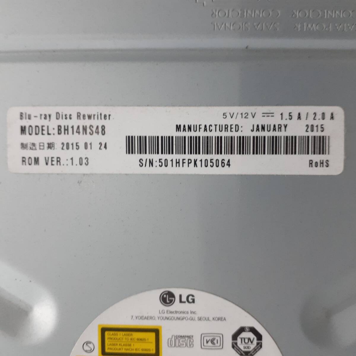 LG Blu-rayドライブ BH14NS48 2015年製 中古動作品の画像5