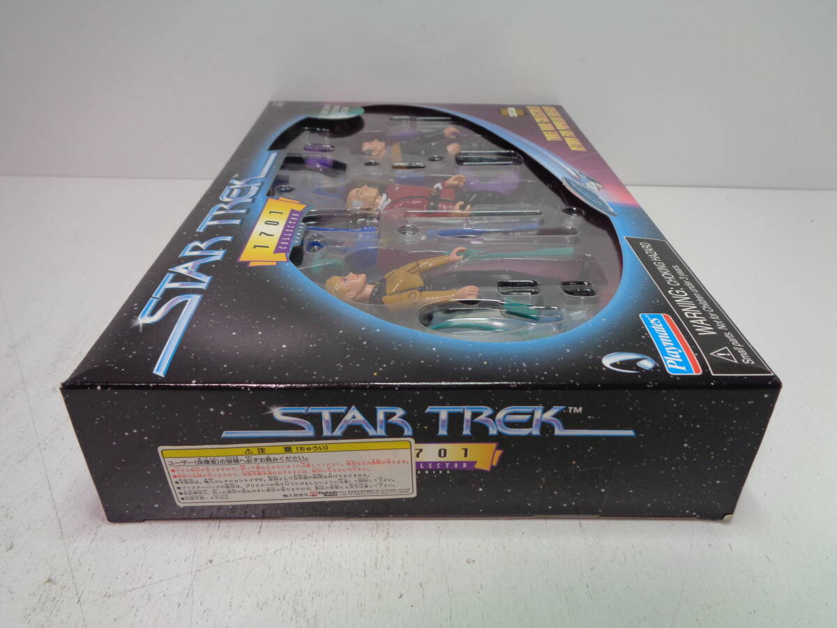 * Star Trek 1701 collector series pi card,nata- car, Burke re-* Play meitsu