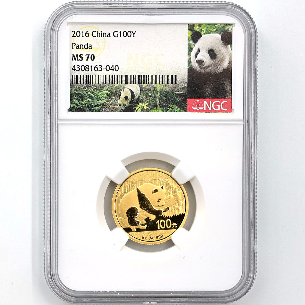 2016 中国 パンダ 金貨5種 プレミアム セット NGC MS 70 最高鑑定 完全未使用品_画像5