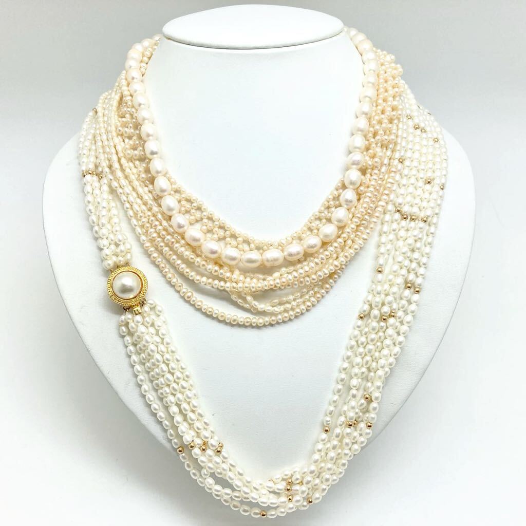 「淡水パールネックレスおまとめ」m 約180.5g 真珠 ケシ バロック ベビー pearl Pearl necklace jewelry silver DA0