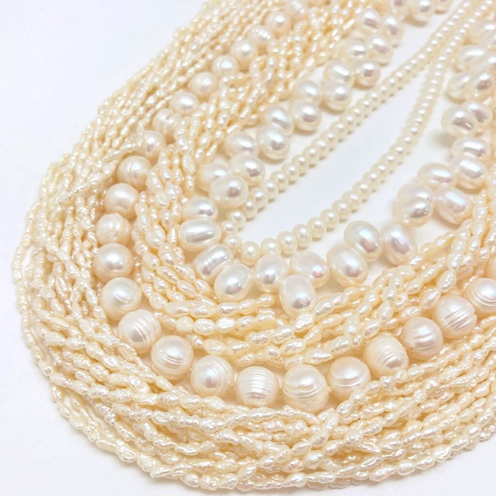 「淡水パールネックレスおまとめ」a 約402g 真珠 ケシ バロック ベビー pearl Pearl necklace jewelry silver DA0_画像3