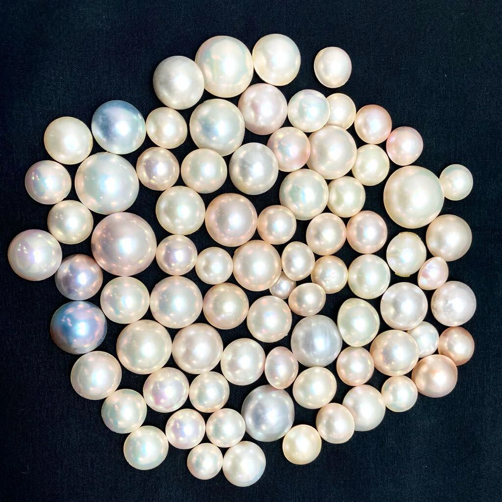 1000ct!!大量!!「マベパールおまとめ」a 200g/1000ct pearl パール 半円真珠 ジュエリー jewelry 裸石 宝石 の画像4