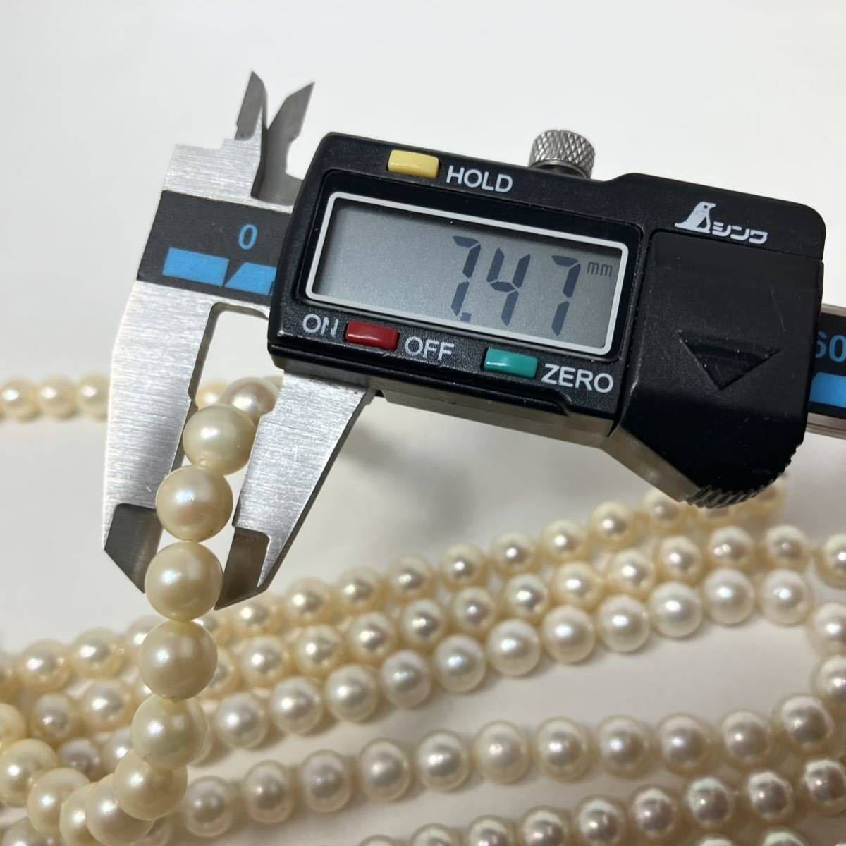 ［アコヤ本真珠アクセサリーパーツおまとめ］m 約136g 約6.0~7.5mm あこや ネックレス pearl necklace parts DA0_画像7