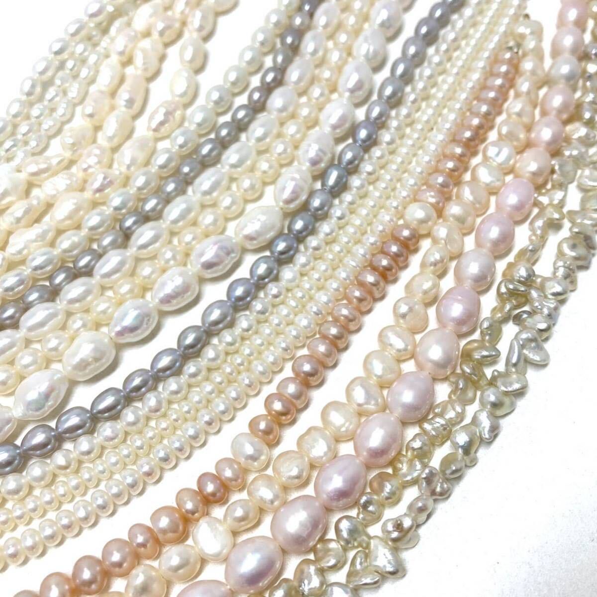 ［淡水パールアクセサリーパーツおまとめ］m ◎重量約189g 淡水 真珠 ベビー オーバル ケシ ボタン Pearl pink accessory parts CE0_画像5