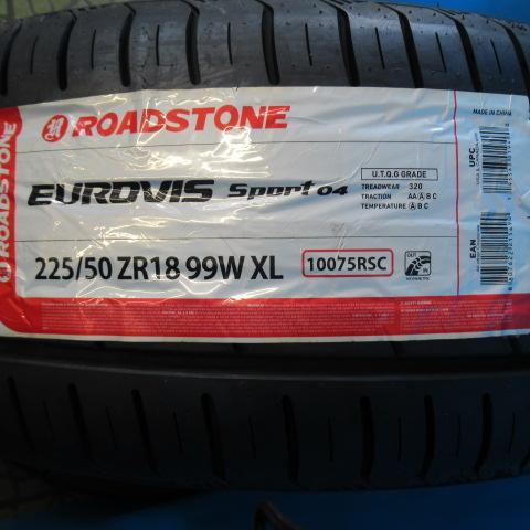 【送料無料】サマータイヤ 新品 ROADSTONE EUROVIS SPORT04【225/50ZR18 99W XL】美品ホイールセット C-HR・エスティマ などに！_画像7