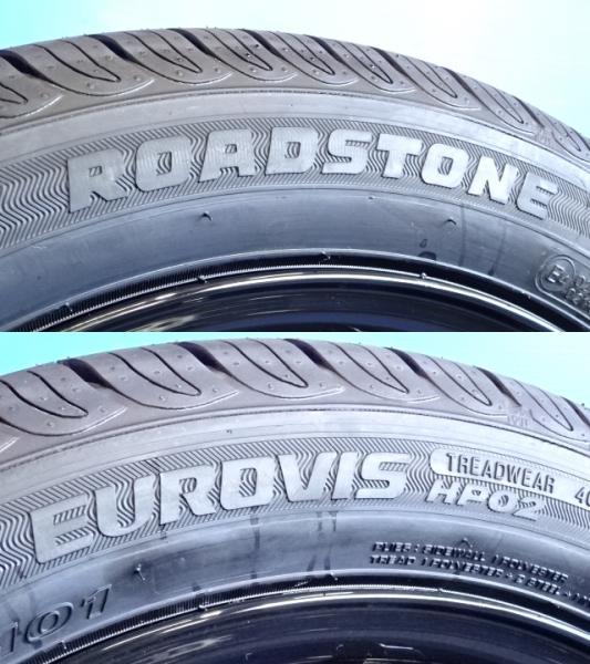 菰野 軽 タイヤホイールセット 4本 165/55R15 N-BOX N-ONE デイズ タント スペーシア アルト エブリィ ek ムーヴ 15インチ AZ sports_画像9