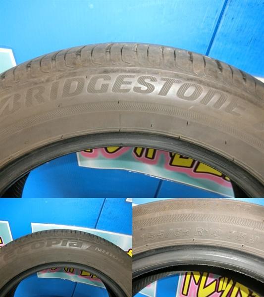 送料無料 中古 ブリヂストン エコピア NH100C 155/65R14 75S 4本 N-BOX ワゴンR スペーシア タント アルト ラパン デイズ ルークス_画像2