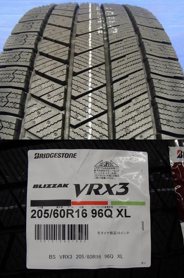 取寄せ品 4本SET WEDS スピリッツ 6.5J+47 5H-114.3 ブリヂストン VRX3 2022年 205/60R16インチ マツダ3 BM系 アクセラ ジェイド_画像2