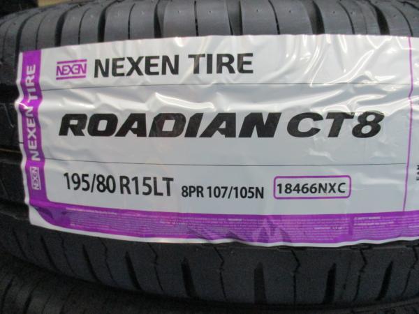 ハイエース キャラバン タイヤ 単品 4本 ネクセン ROADIAN CT8 195/80R15 107/105N LT 新品 夏タイヤ 貨物 LT 15インチ 足利_画像2