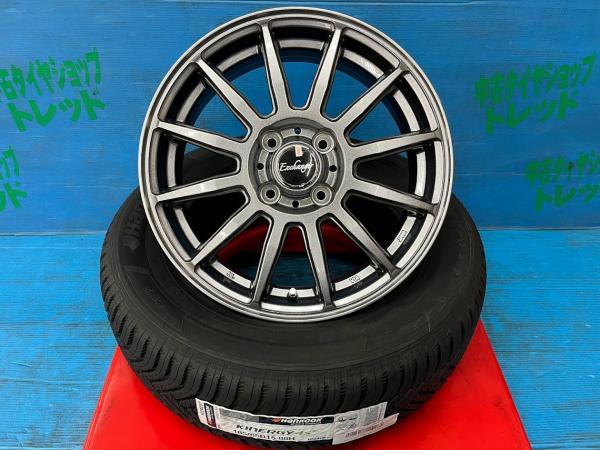 フリード E13 ノート 185/65R15 新品ASタイヤアルミ 4本セット価格 【送料無料】 夏タイヤ キナジー 4S 2 H750 +アルミ Exchanger012_画像1