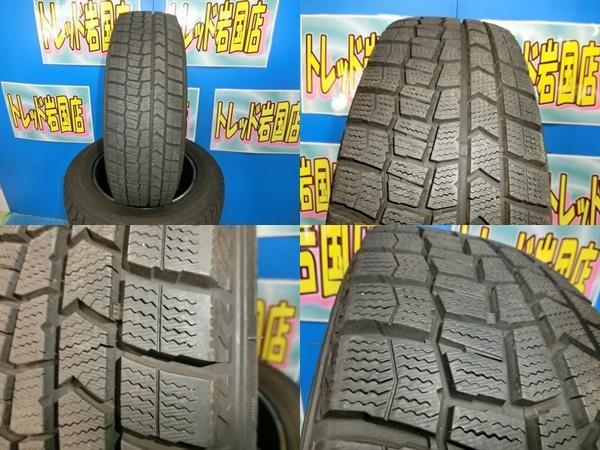 送料無料 中古 スタッドレス ダンロップ ウィンターマックス WM02 175/65R14 82Q ホイール 4本 キューブ フィット デミオ カローラ_画像3