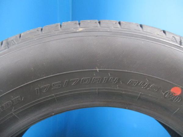 4本 バリ山!! 2024年製 中古 夏 サマータイヤ ダンロップ ENASAVE EC300+ 175/70R14 84S シエンタ ヤリス ヴィッツ フィット など_画像7