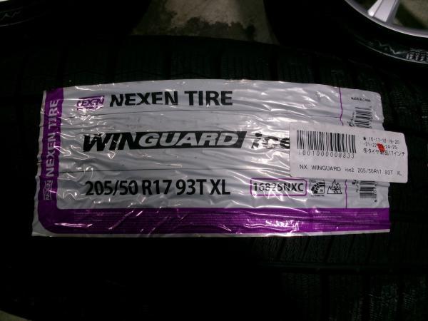 ◆2023年製新品スタッドレス付◆ジョーカー + ネクセンウィンガードアイス2 205/50R17インチ◆ノアヴォクシーエスクァイアプレマシー_画像9