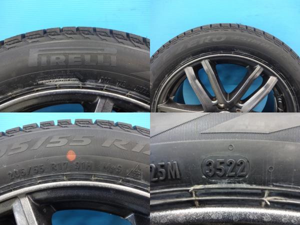 ステップワゴン ピレリ アイスゼロアシンメトリコ 205/55R17 SG-E 7J +48 5H114.3 アクセラ RK1 RK2 RK3 RI1 RP3 スタッドレス セット 埼玉_画像2