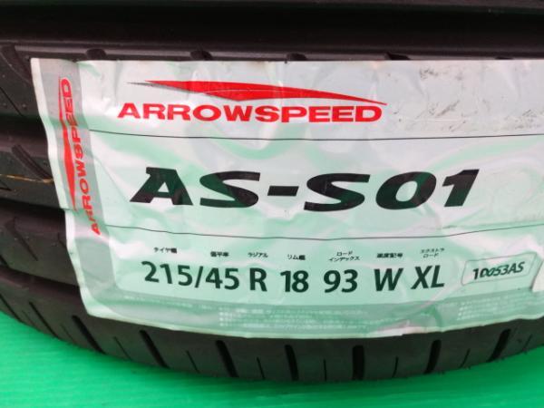 ノア ヴォクシー エスクァイア リーフ ステップワゴン アクセラ ビアンテ 中古 EUROSTREAM 18インチ 新品 ARROWSPEED 215/45R18 夏_画像7