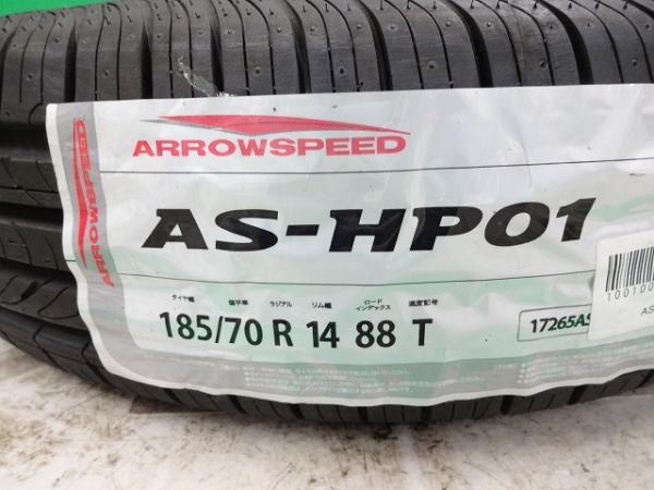 ホンダ フリード フリードスパイク 純正 中古 モデューロ 14インチ 5.5J +45 4H100 新品 ARROWSPEED 185/70R14 FREED スパイク 夏_画像7