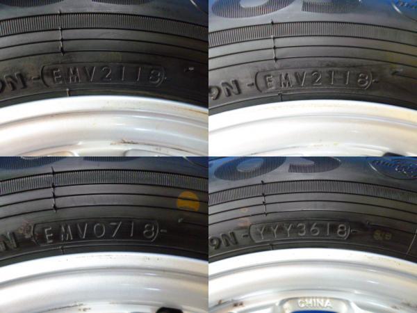 【トヨタ】50プリウス純正15インチ ヨコハマ エコスES31 195/65R15 タイヤホイール4本セット 静岡裾野の画像5