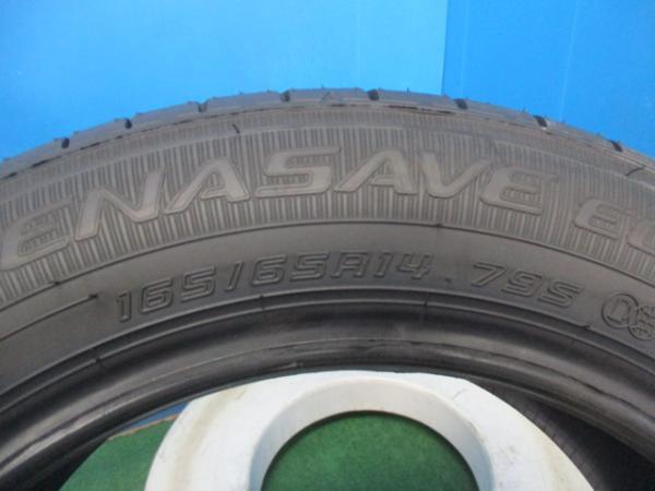 4本 新車外し!! 2023年製 夏 サマータイヤ ダンロップ ENASAVE EC300+ 165/65R14 79S タンク パッソ ルーミー トール ブーン_画像6