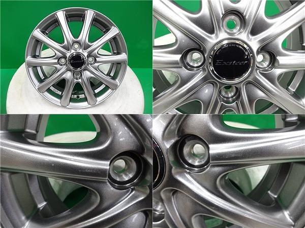 N-BOX タント スペーシア ワゴンR フレア AZワゴン 中古 EXSTEER 13インチ 新品 ROADSTONE 145/80R13 ムーヴ ホンダ スズキ ダイハツ_画像3