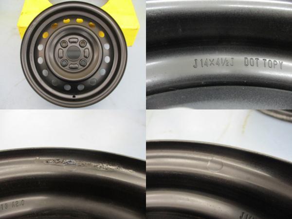 スペーシアギア 新品 オフロード 4本 トーヨー OPENCOUNTRY R/T 155/65R14 75Q + 中古 MK32S スペーシア 純正 スチール ベース 足利_画像4