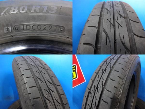 送料無料 中古夏タイヤ 4本セット ブリヂストン ネクストリー 145/80R13 75S 2020/2021年製 モコ キャロル AZワゴン ワゴンＲ エッセ タンの画像6