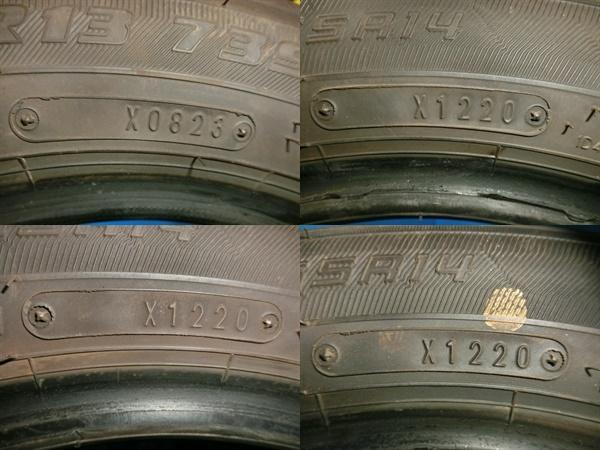 送料無料 中古 グッドイヤー エフィシエントグリップエコ エコファイン 155/65R14 75S 4本 ワゴンR タント ウェイク スペーシア ミラ_画像8