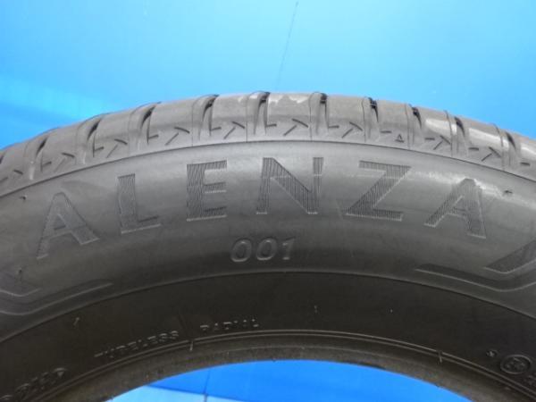 新品 夏タイヤ ブリヂストン アレンザ 001 225/65R17 4本SET サマータイヤ アウトレット 225/65-17 ハリアー RAV4 NX CX-5 CX-8の画像6