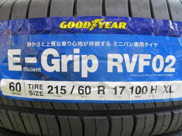 エスティマ エルグランド 新品タイヤ 中古アルミ 215/60R17 グッドイヤー RVF02 21年製 6スポークマルチ 7.0J 17 10HM 100/114.3 +50_画像2