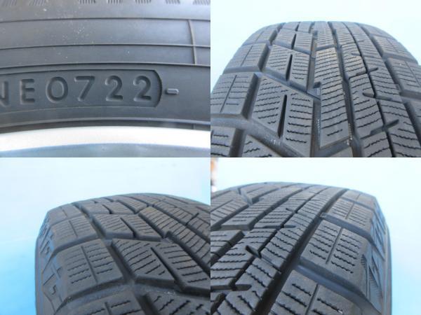 ヨコハマ 195/65R15 アイスガード IG60 2022年製 中古 15インチ 中古 アルミ ホイール 4本 セット 高槻_画像7