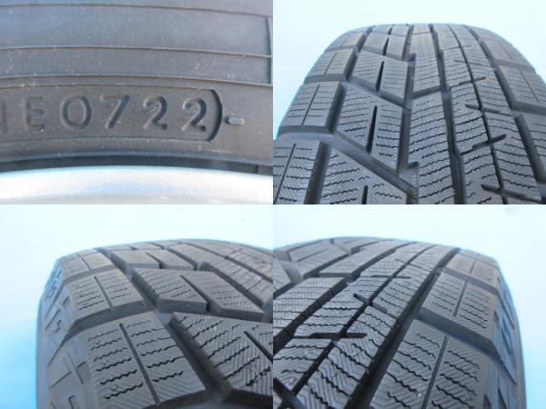 ヨコハマ 195/65R15 アイスガード IG60 2022年製 中古 15インチ 中古 アルミ ホイール 4本 セット 高槻_画像6