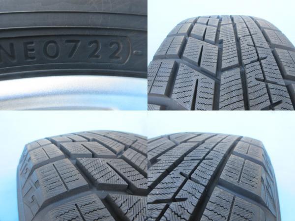 ヨコハマ 195/65R15 アイスガード IG60 2022年製 中古 15インチ 中古 アルミ ホイール 4本 セット 高槻_画像9