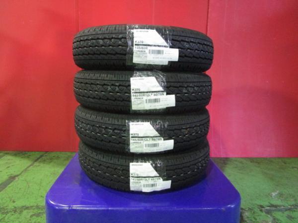 VENES SUV(GBK)12x4.0B+42 4H-100＆BS K370 145/80R12 80/78N 新品4本セット N-VAN エブリィバン キャリイ ハイゼットジャンボ 等に 鴻巣_画像4