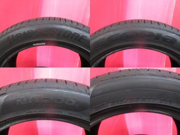 送料無料 限定1台! VENES FS01 17 7.0 +48 5H114.3 新品 + BS NH200 215/50R17 22年製造 中古 4本セット ノア ヴォクシー ジェイド_画像8