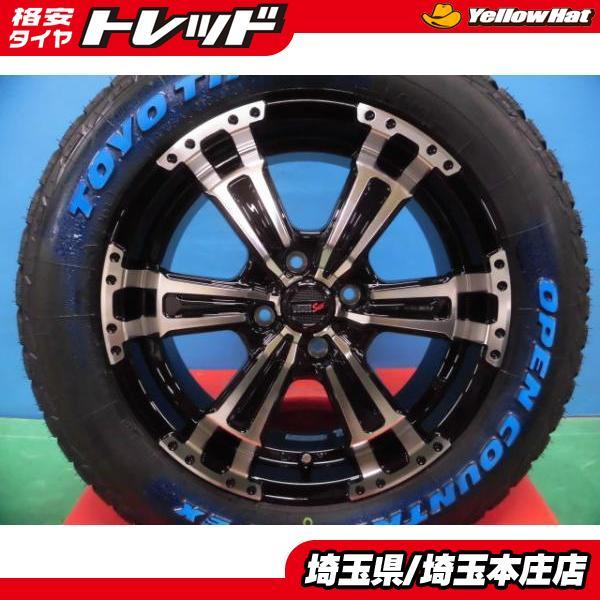 ライズ ロッキー 新品 VENES SUV 16インチ ホイールトーヨー オープンカントリー A/T EX 195/65R16 4本セット ホワイトレター タイヤの画像1