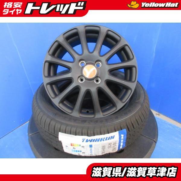 4本 ヤリス アクア ヴィッツ スイフト カローラフィールダー 15インチ 4穴 黒 アルミホイール 夏用 夏タイヤ 185/60R15 23年製 新品_画像1