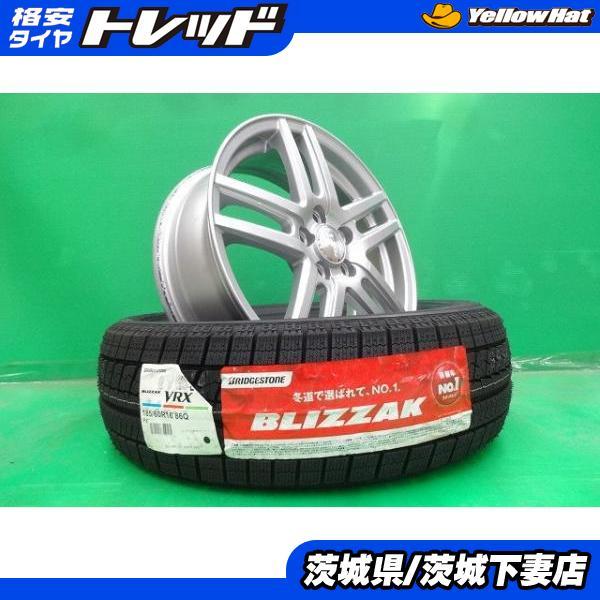 希少 シエンタ ラクティス トレジア 中古 ラヴリオン 16インチ 新品 ブリヂストン ブリザック VRX 185/60R16 スタッドレス トヨタ 冬_画像1